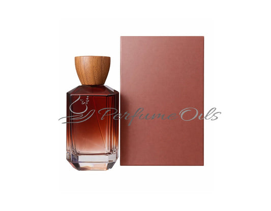 Amber Royal Bottle & Box Set - 100ml (Easy Crimp)